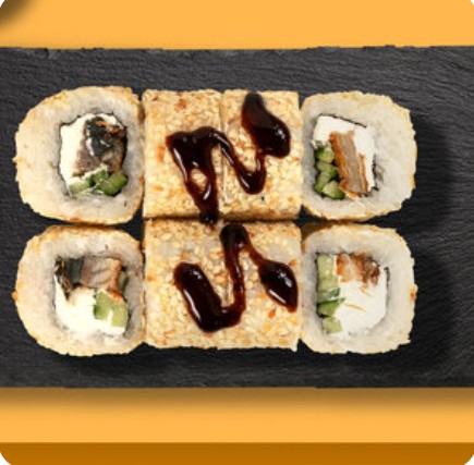 Сливочный угорь