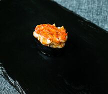 Гункан эби хот
