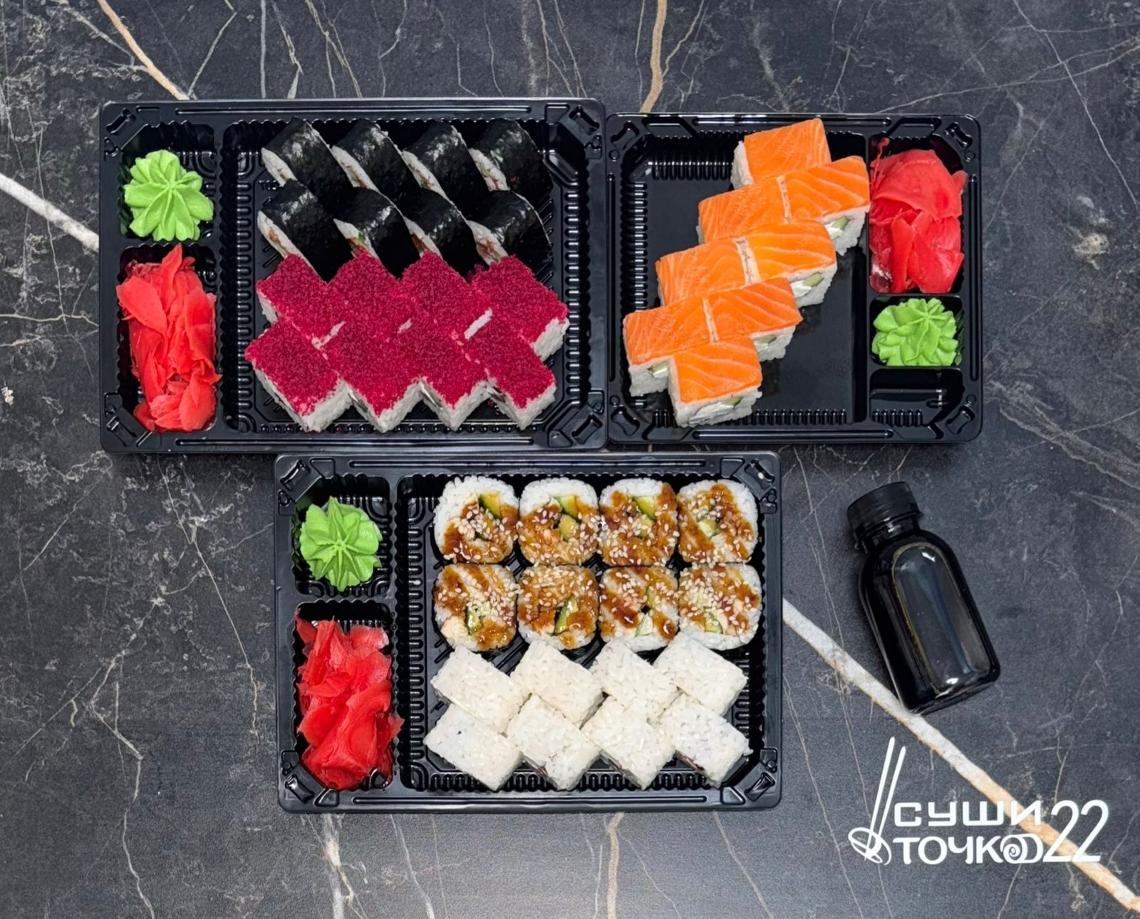 Сет Мастер Хит