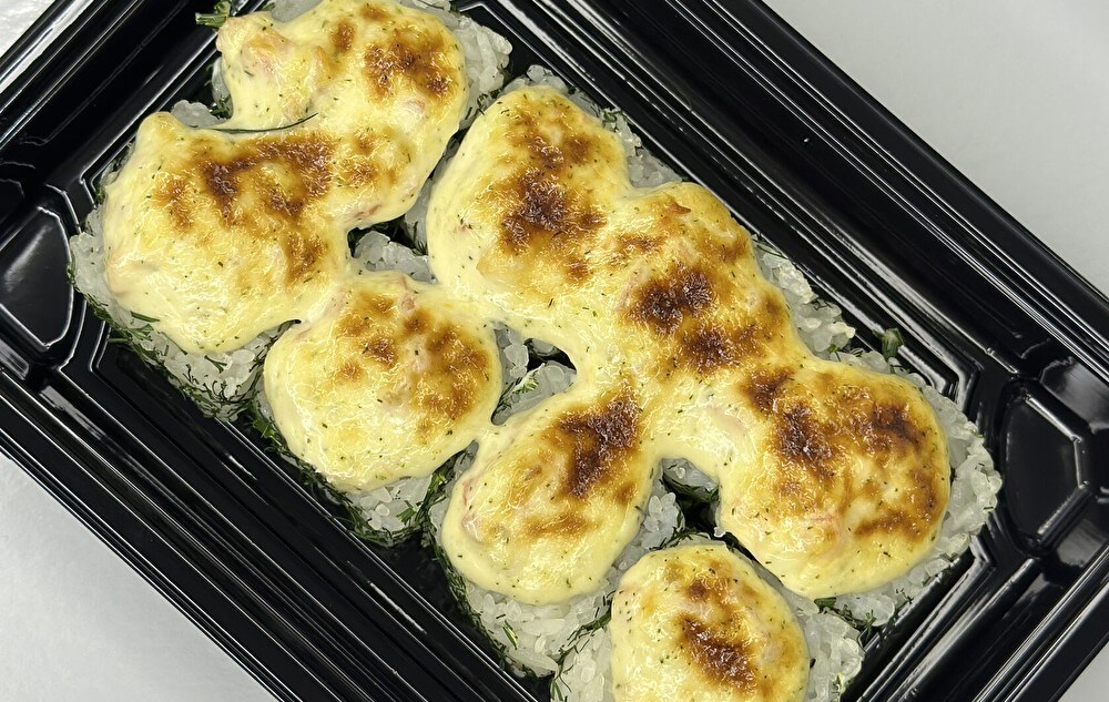 Запечённый с креветкой