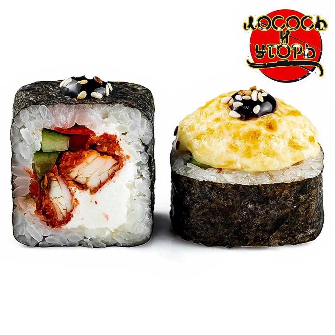 Гриль-Уокер