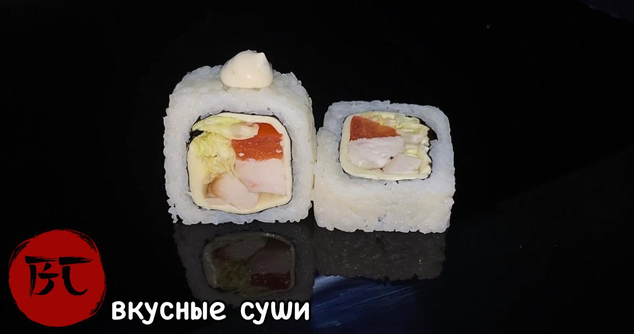 Цезарь