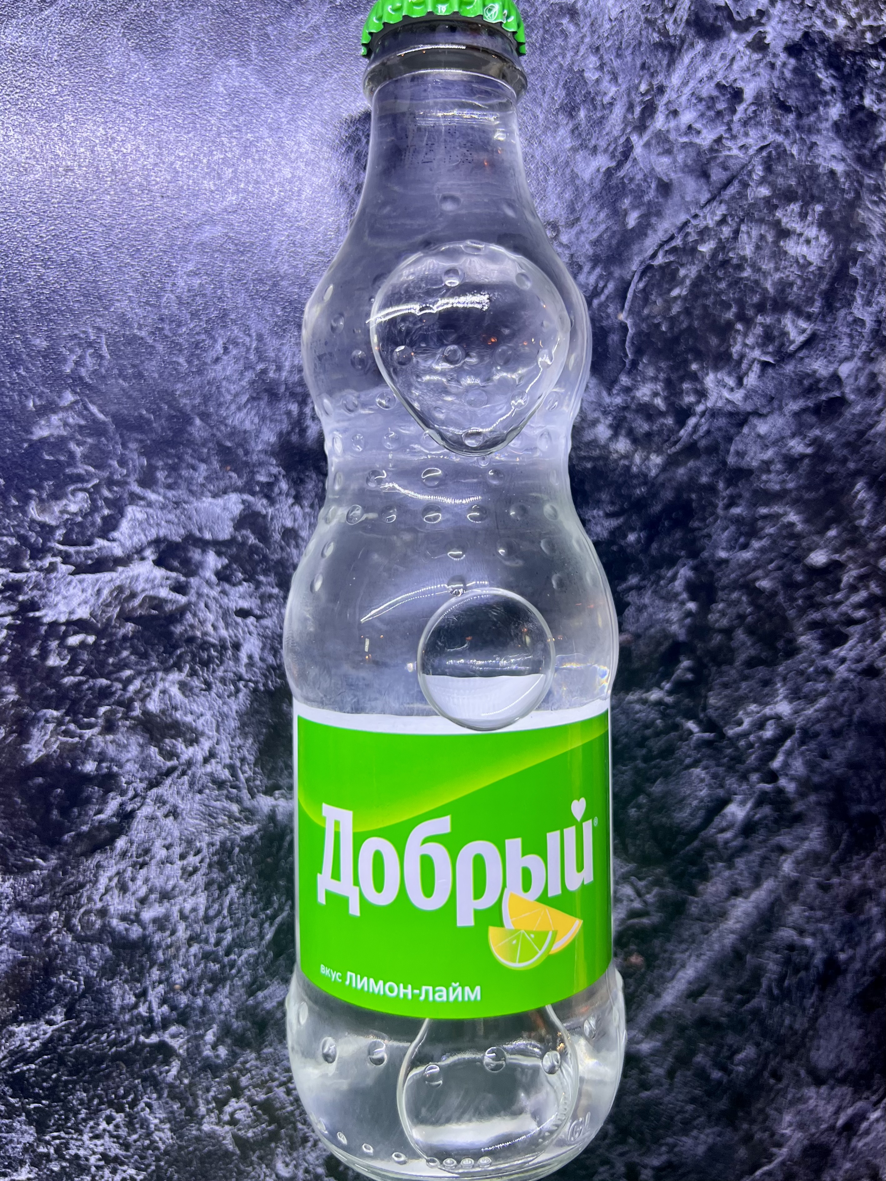 Добрый Лимон- Лайм