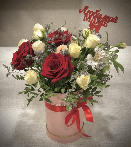 Дыхание Любви