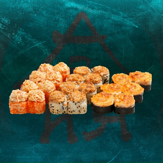 Набор Канада запечённый