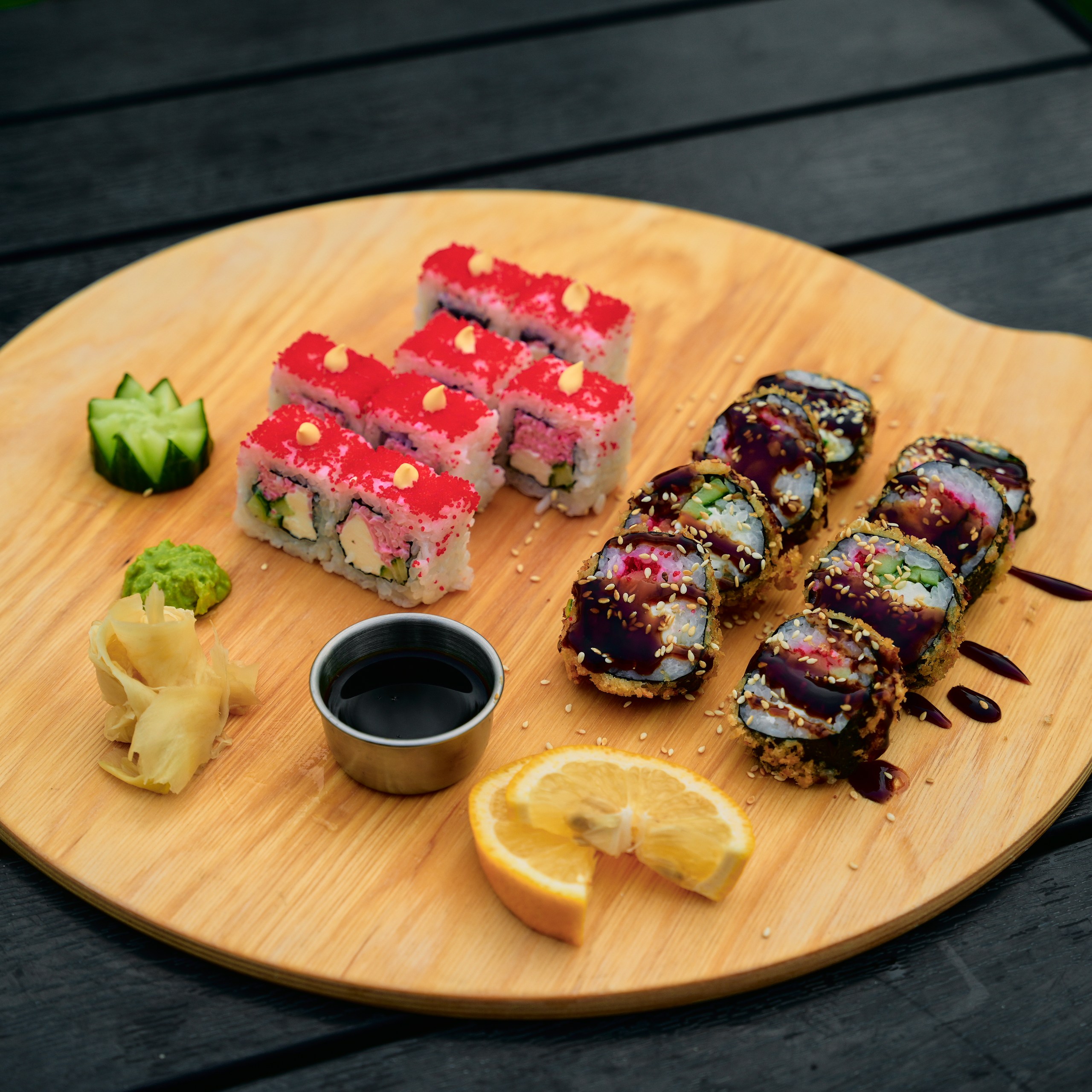 Сет Инь Янь