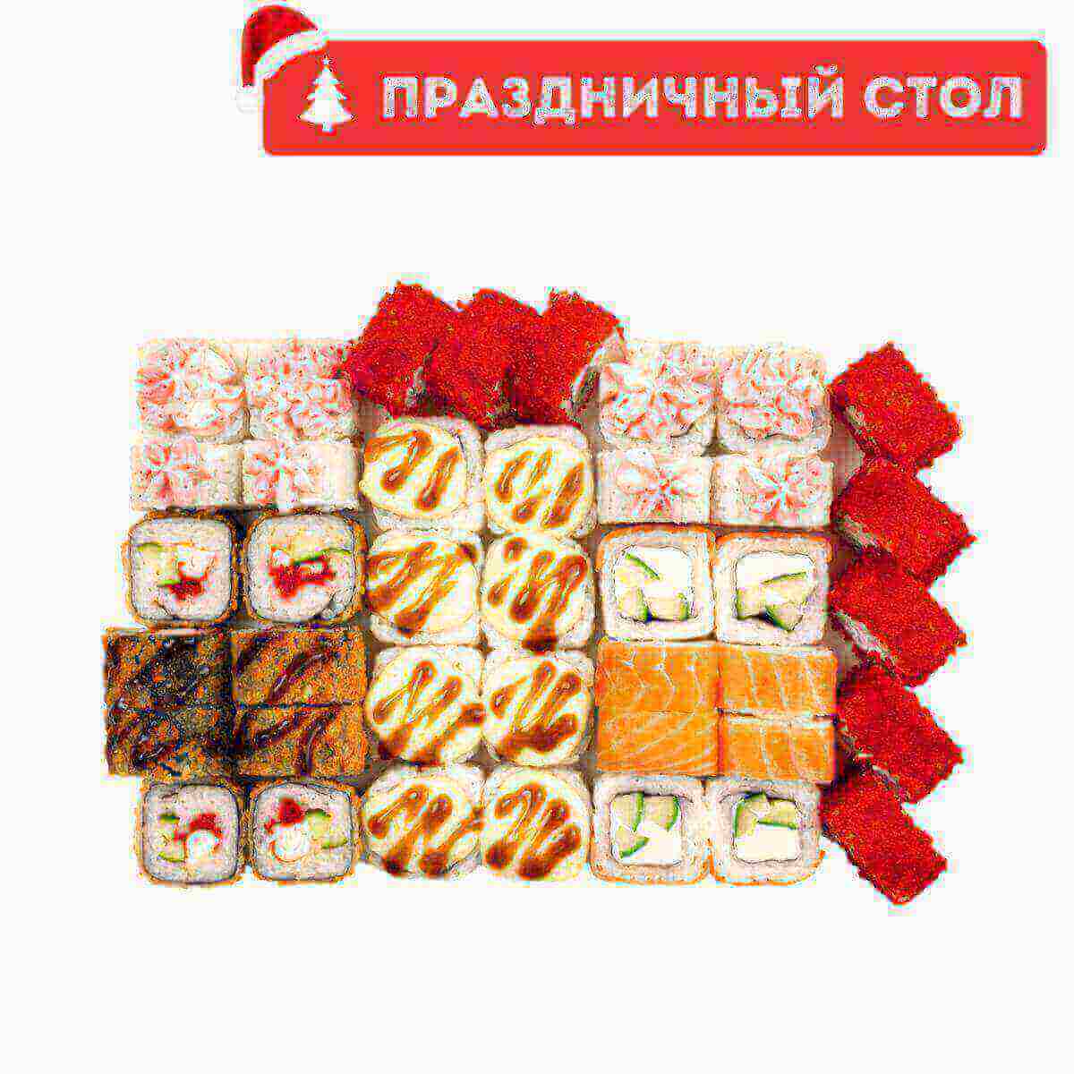 Сет Смарт
