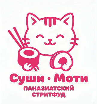 Суши&Моти - логотип