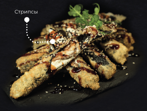 Стрипсы с лососем