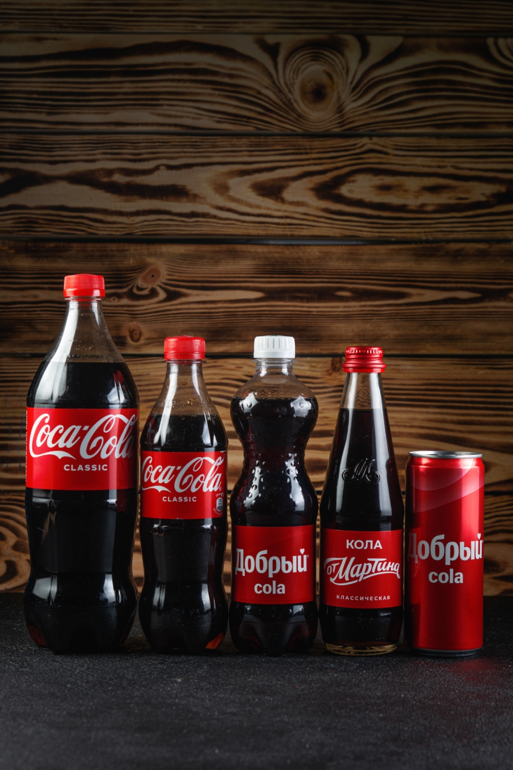 Coca-Cola 0,5л
