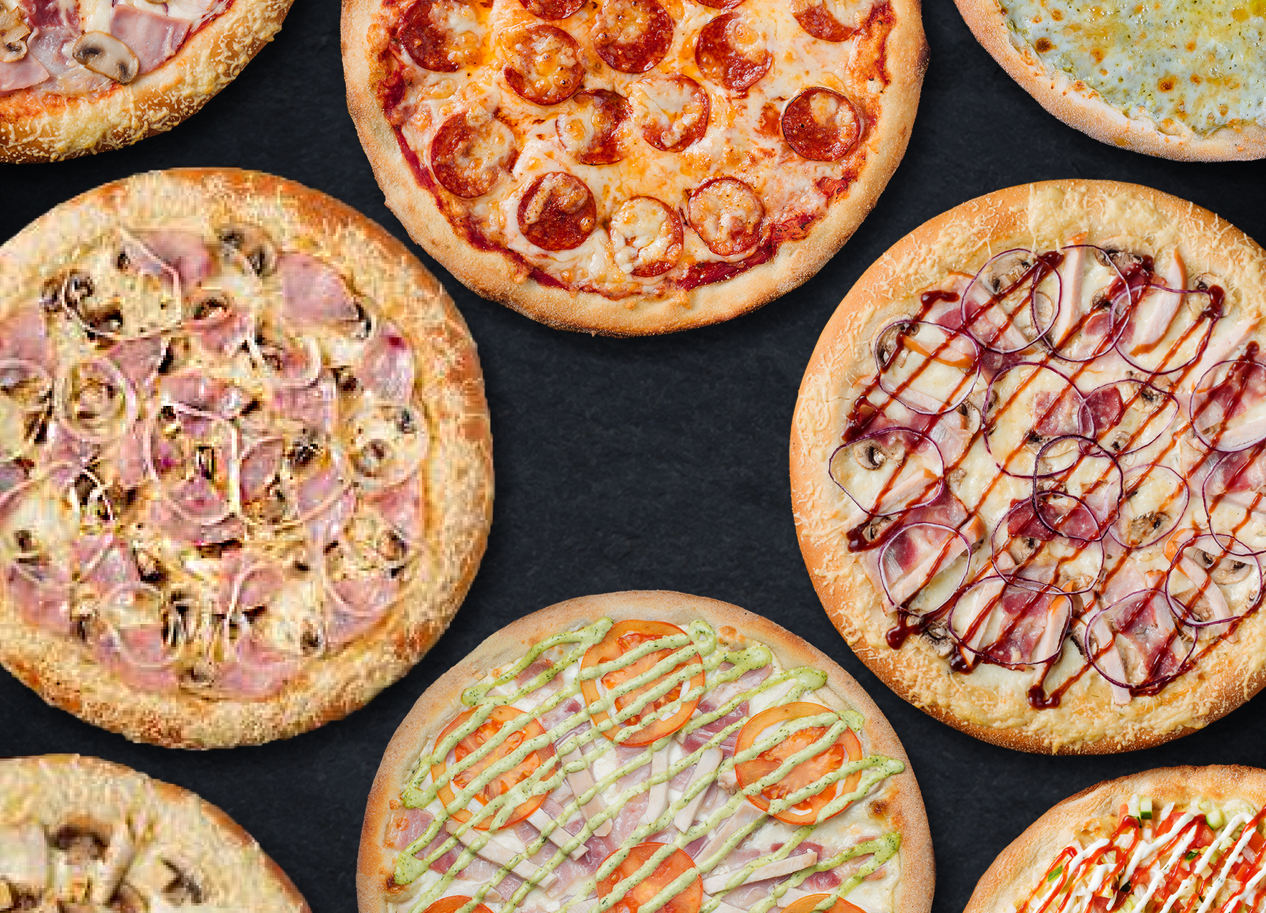 Корпоративный (8 пицц 30 см)