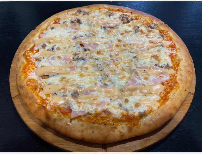 Мясная 25 см