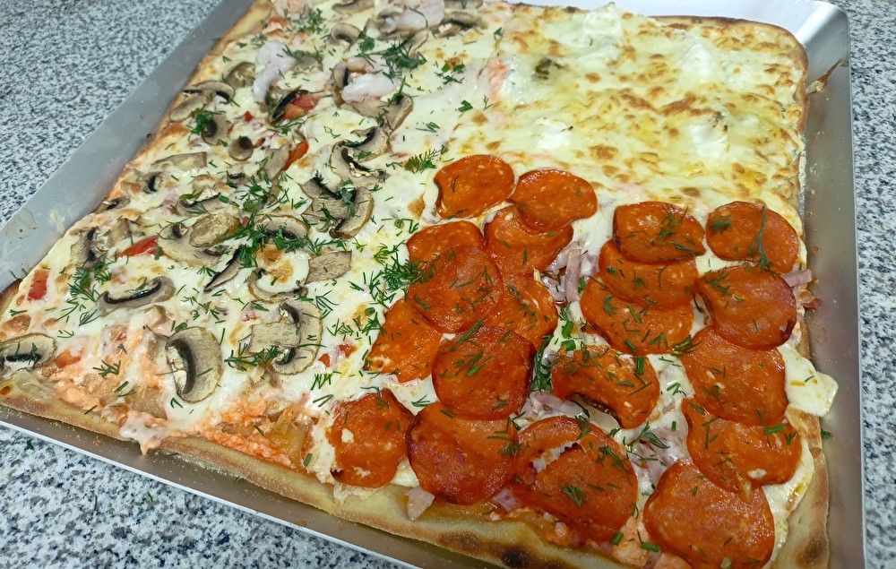 Пицца «4 сезона»