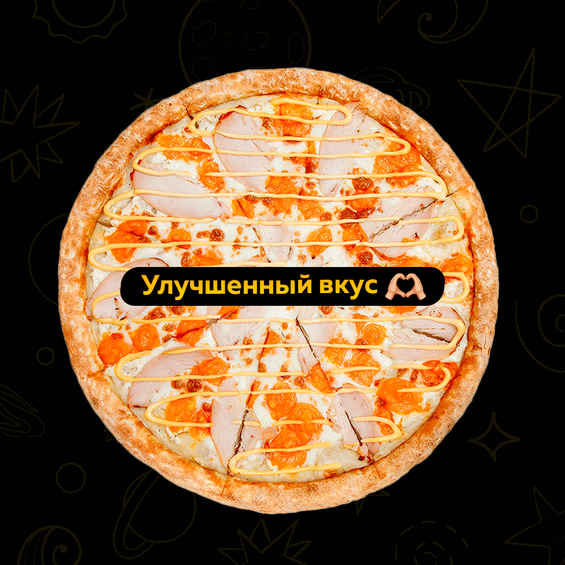 Чикен чеддер