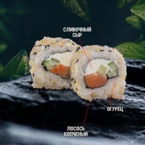 Аляска