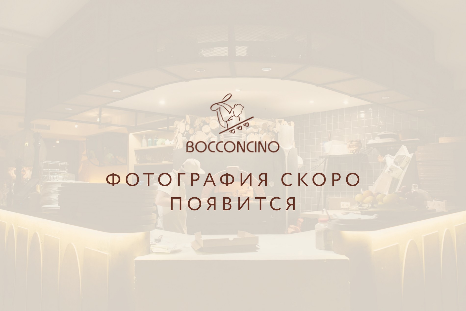 Сок WIZ яблочный