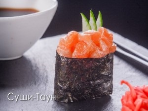Гункан Спайси Сяке