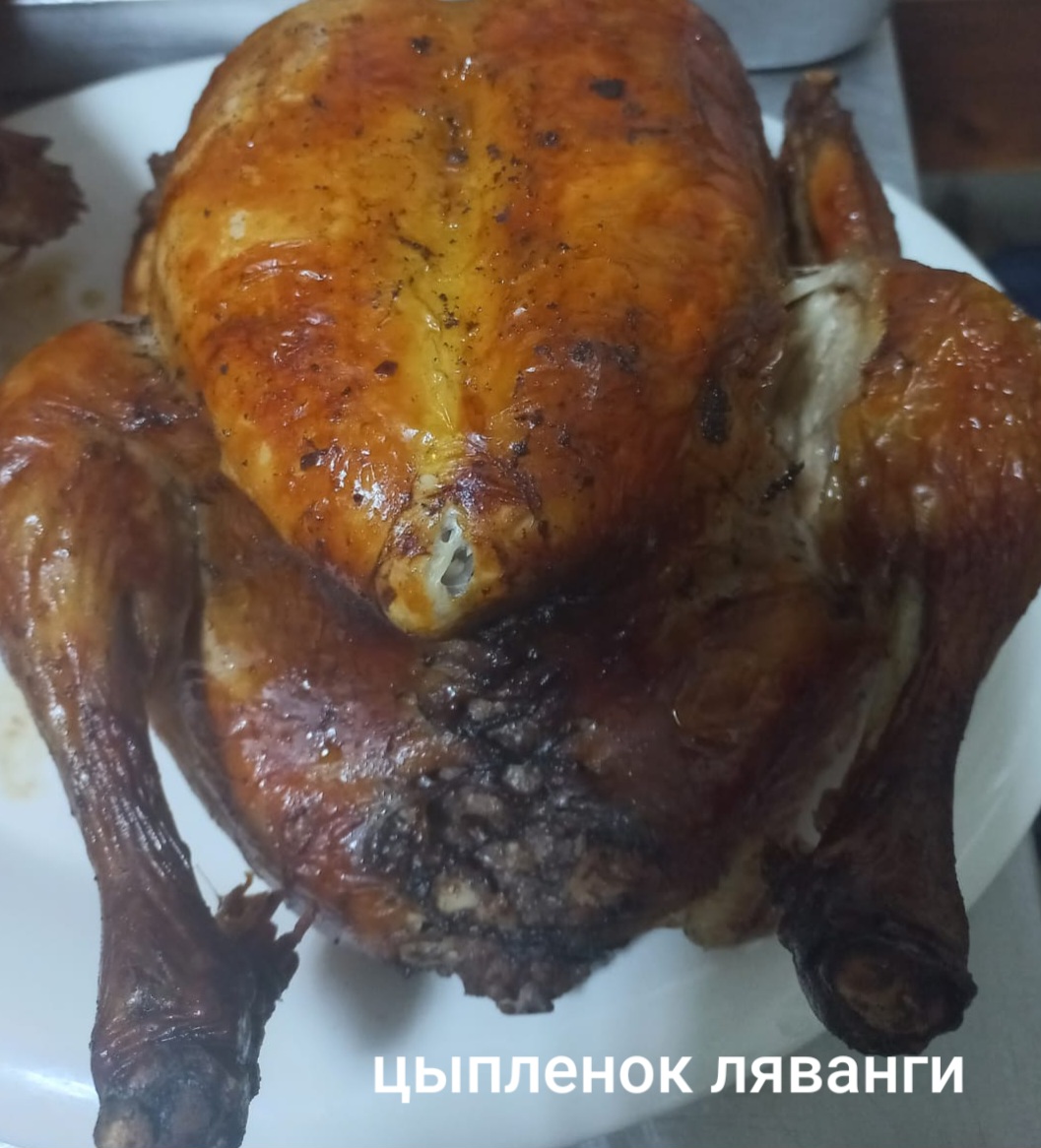 Цыпленок ляванги