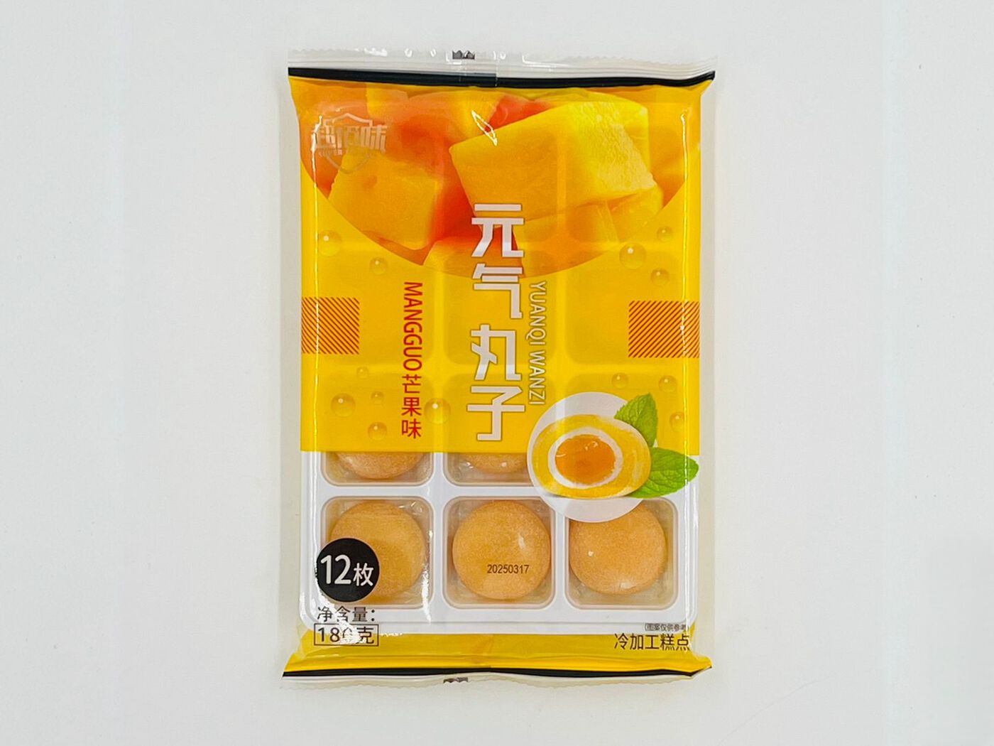 Моти со вкусом манго