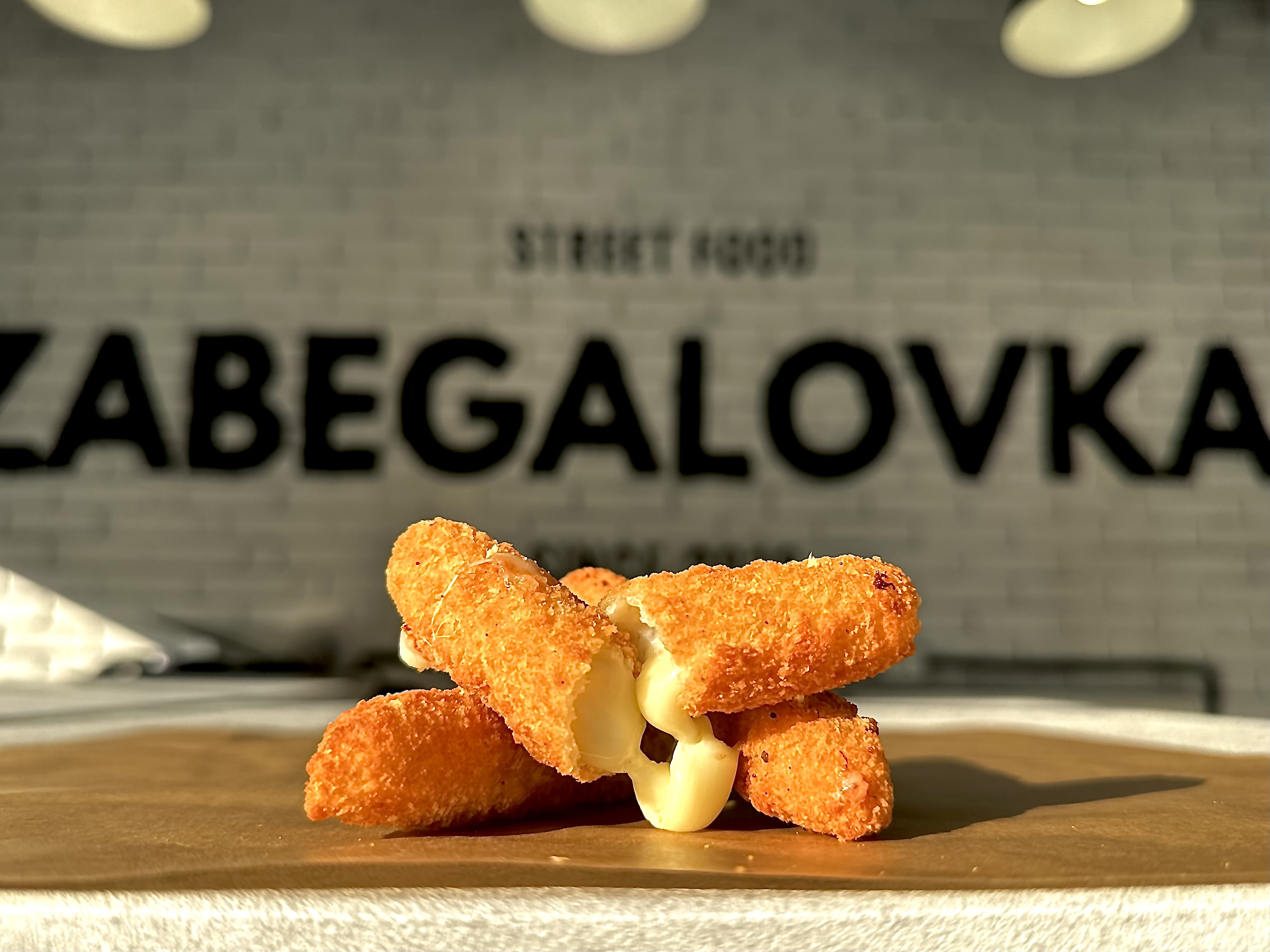Сырные палочки (моцарелла) 6 шт.