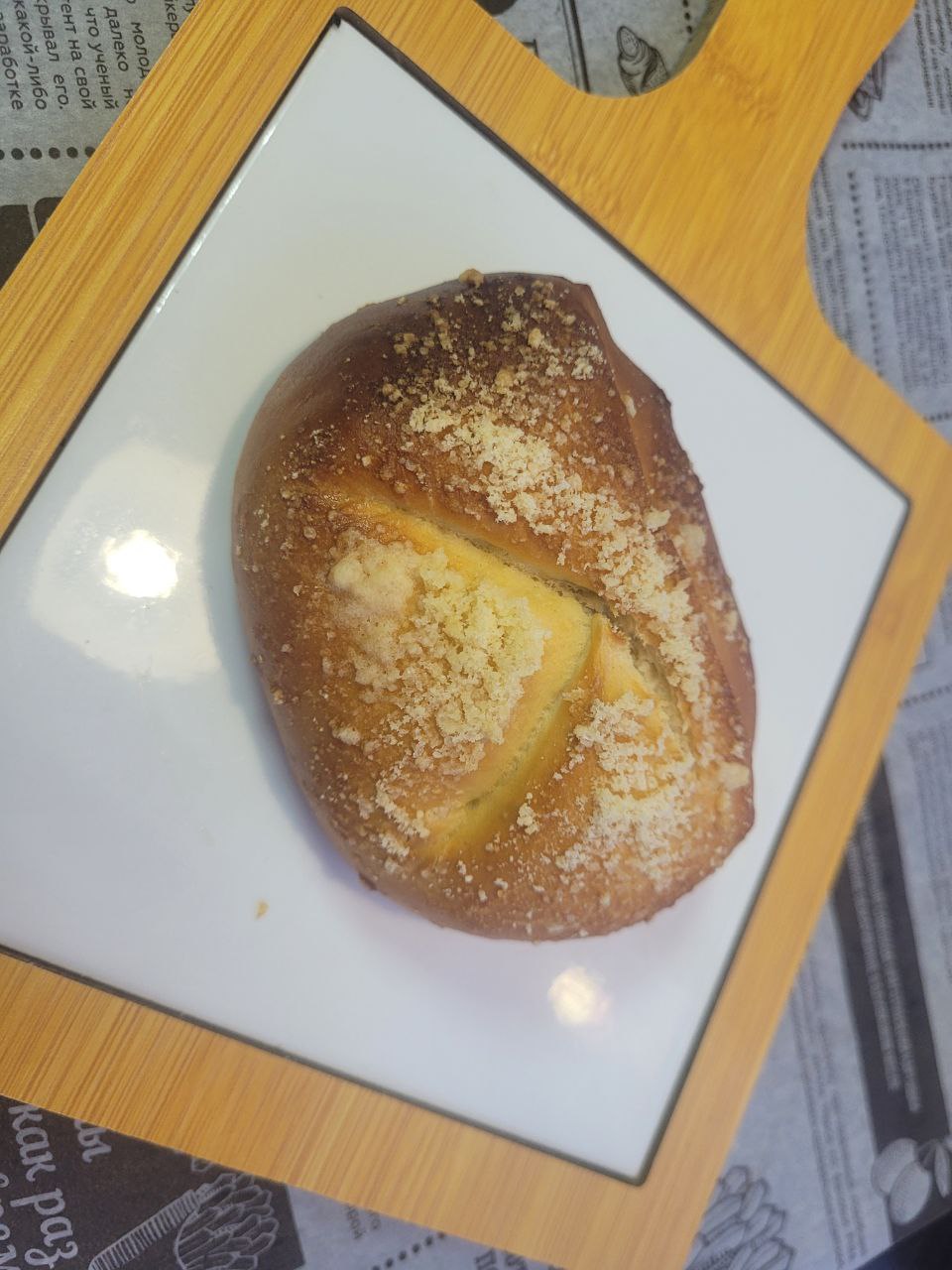 Чудо Абрикосово Тыквенное