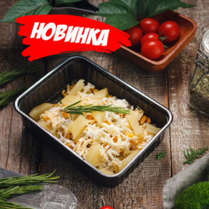 Салат с грудкой и ананасом