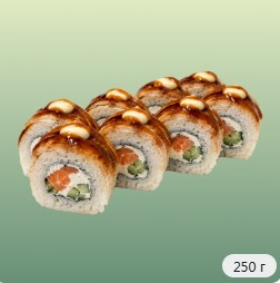 Скай