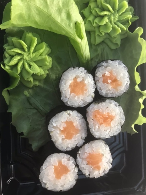 Сяке Маки