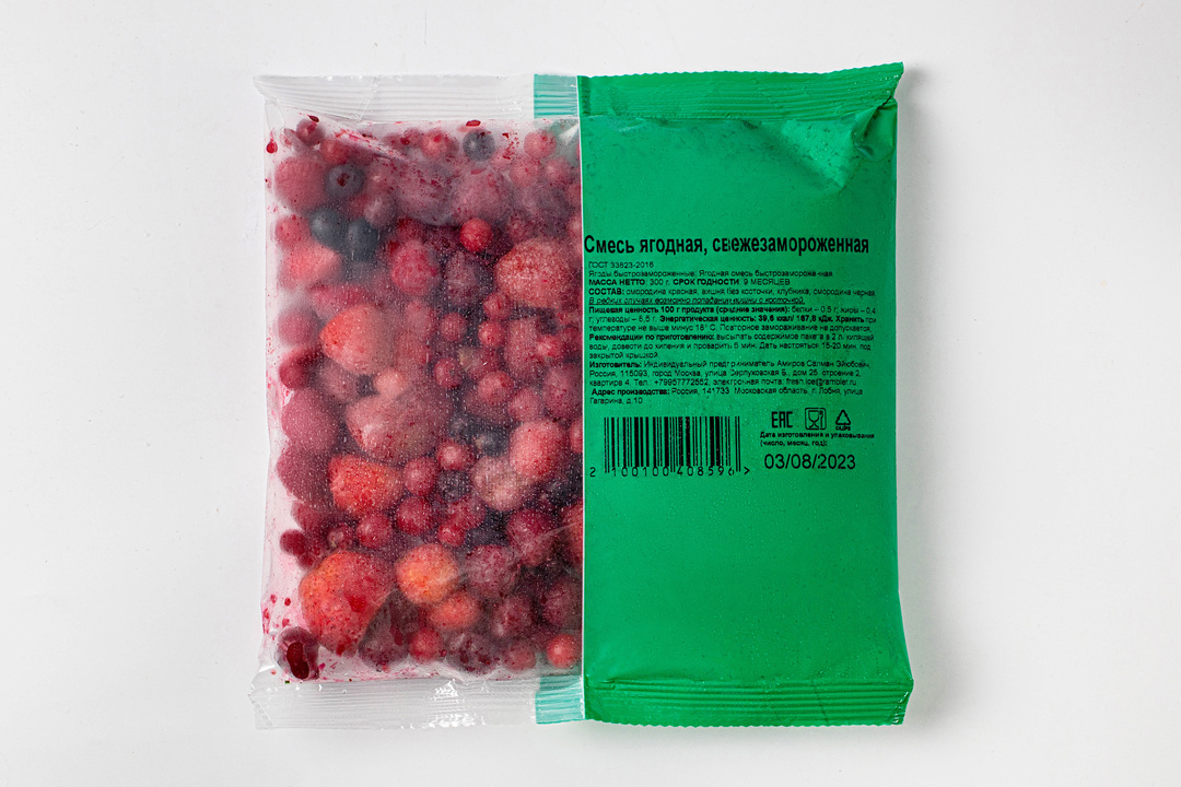 Смесь ягодная, быстрозамороженная(Продукт замороженный)