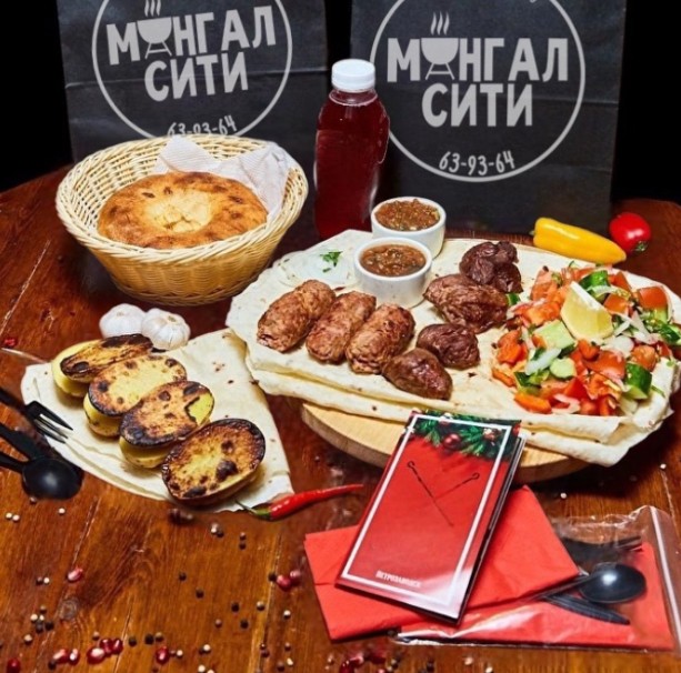 Мясное комбо на две персоны