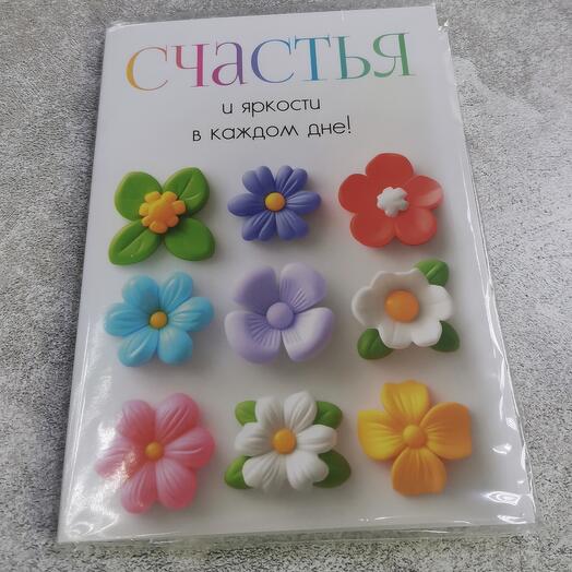 Открытка с шоколадом