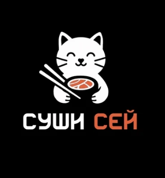Суши Сей - логотип