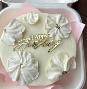 Happy Birthday Белые цветы (начинка на выбор)