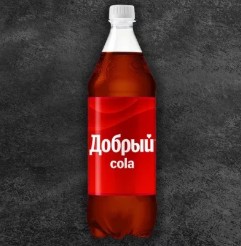 Добрый Кола 1л