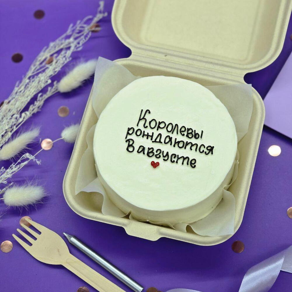 Бенто-торт «Королевы в августе» 400 г