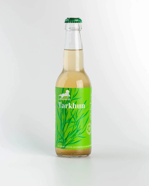 Tarkhun / Тархун