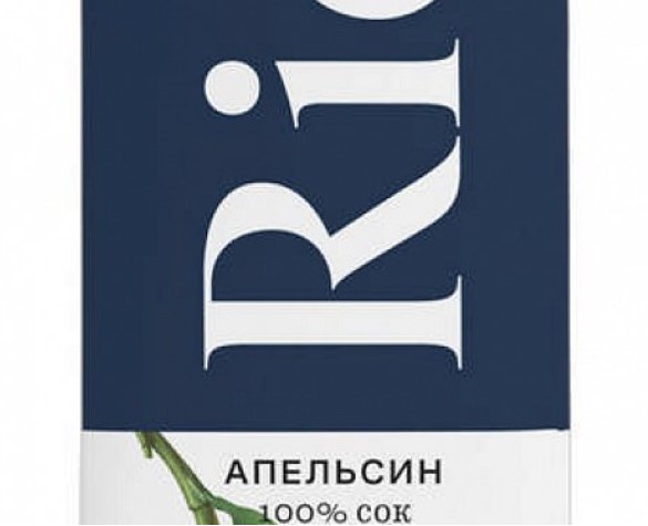Сок в ассортименте