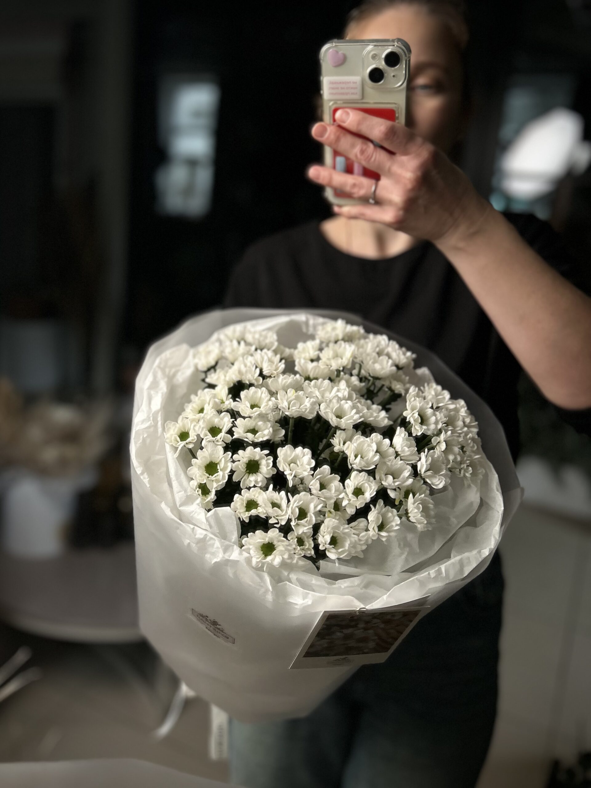 Поцелуй солнца