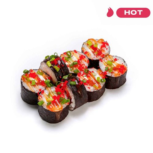 Футо чили 4 шт