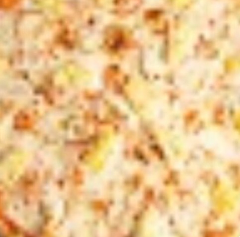 Пицца Гавайская