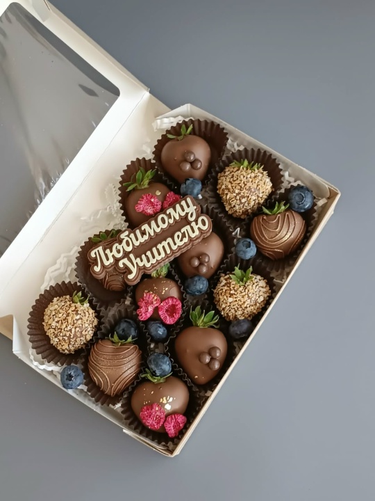 Набор" Любимому учителю"