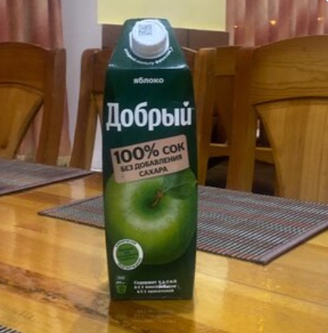 Сок Добрый