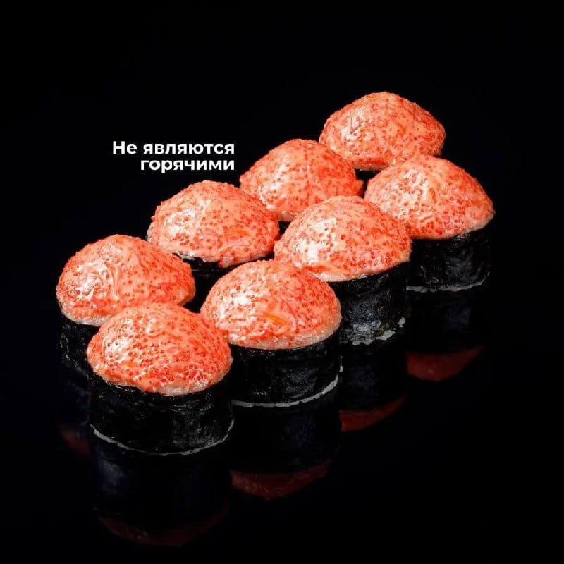 Запеченный угорь с креветкой