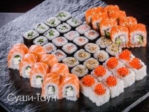 Калифорнийский