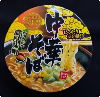 Японская лапша "Умакару"