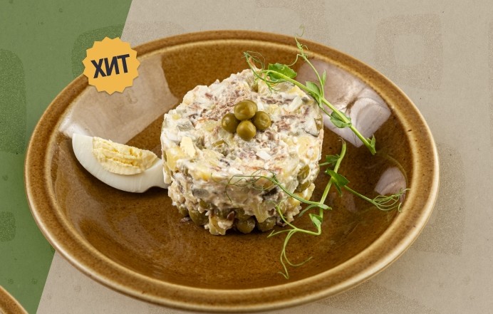 Мясной с говядиной