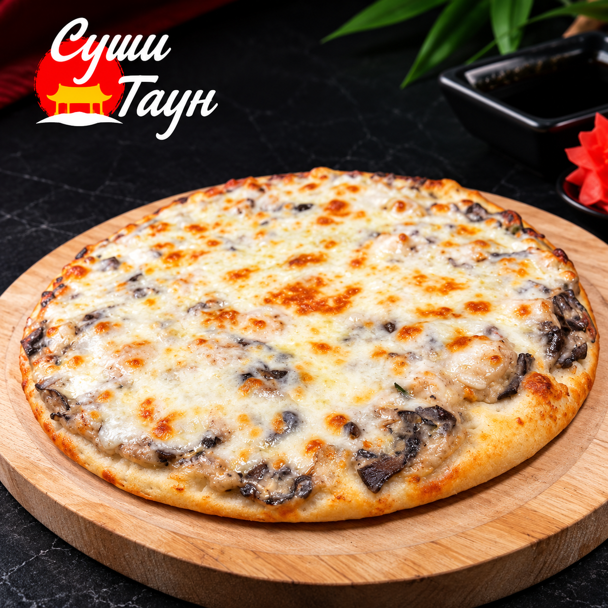 Нежная курочка с грибами