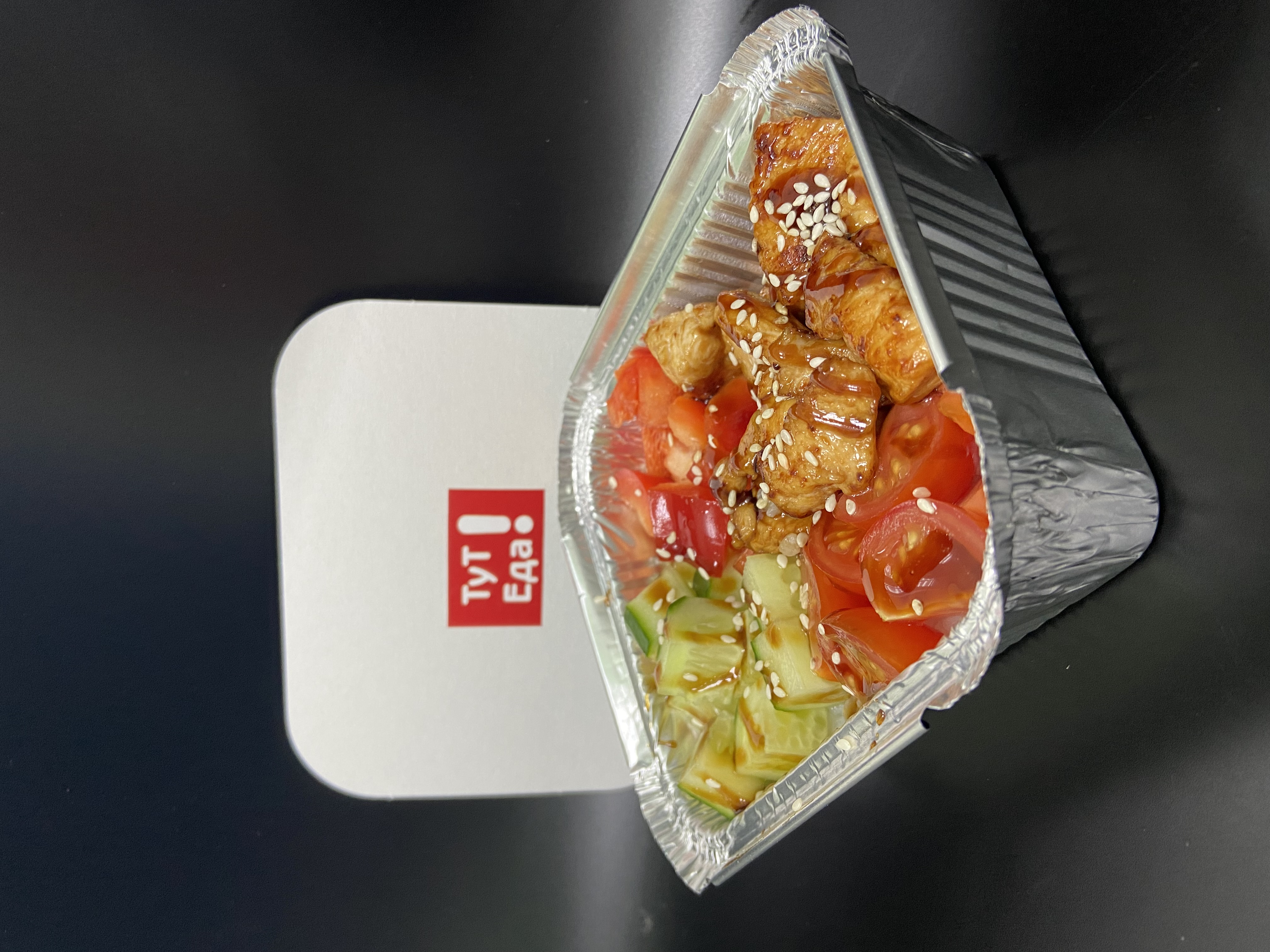 Поке с курицей