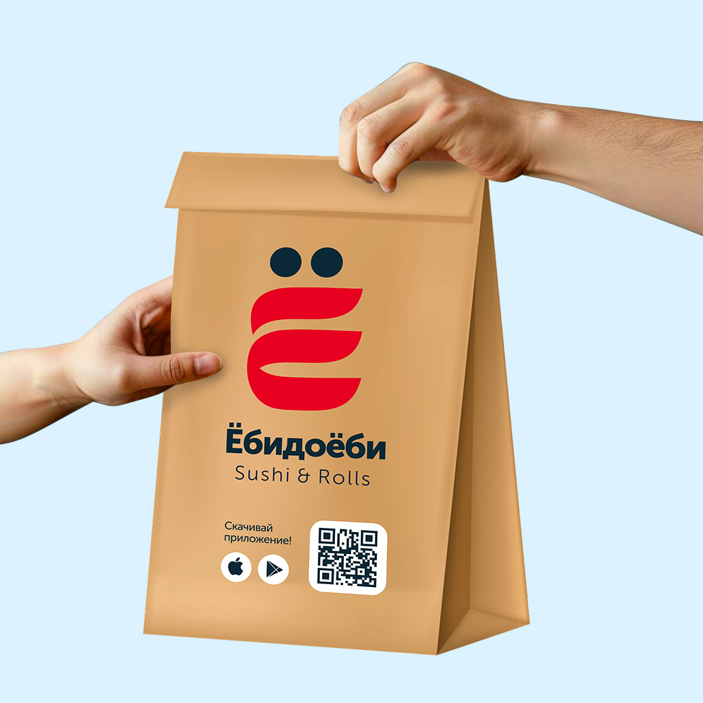 Сервисный сбор