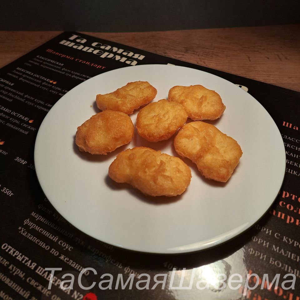 Наггетсы
